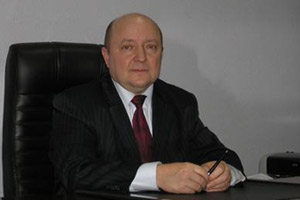 Директор Директор