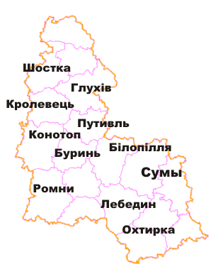 Карта Сумської області Карта Сумської області